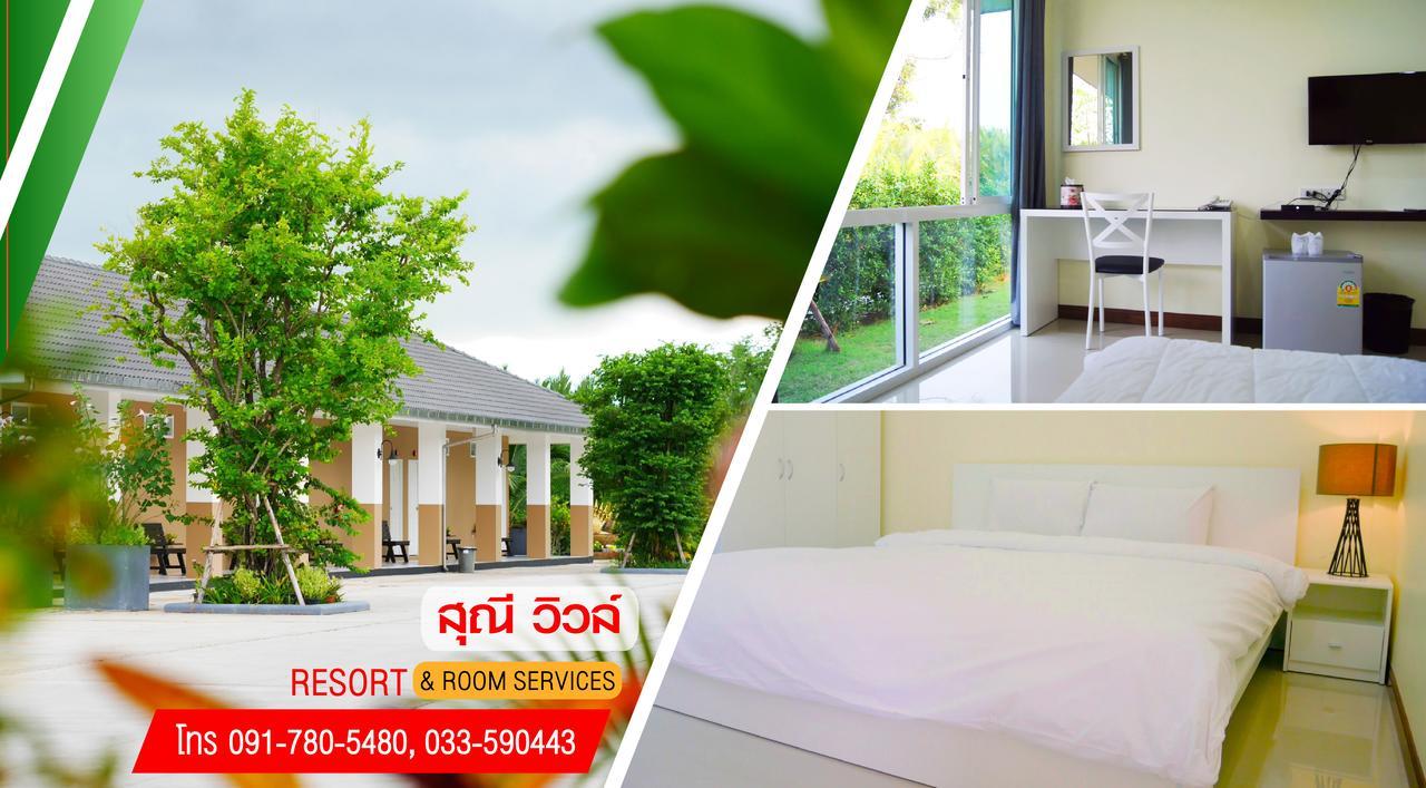 Sunee View Hotel Chachoengsao Luaran gambar